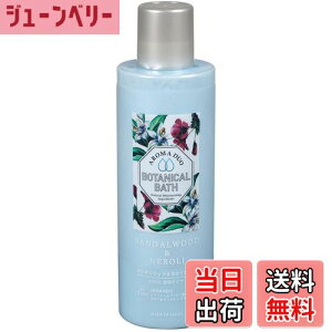 yz}Kw(FUSO chemical) t̓ A}fI {^jJoX T_Ebh&l̍ 500ml(16) vʃJbvt ێz { e Mtg ɂ ێ 