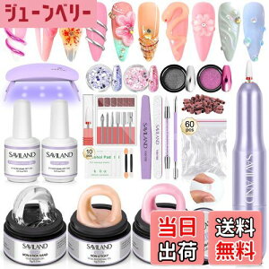 yzSaviland r_[WF 3F Ō` WFr_[ Lbg: @sv  SyWF UVCgt lCh NAzCg sNN[ lCpE_[