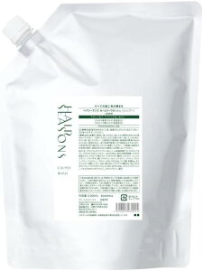 【送料無料】デミ ヘアシーズンズ シャンプー カームリーウォッシュ 2000ml レフィル