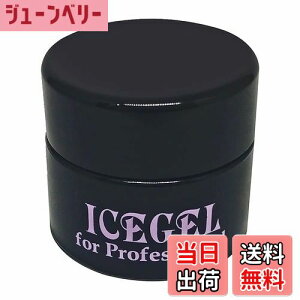 yzICE GEL ABLACK ~XgX^[MNV[4 N 1585 3g FFCG[