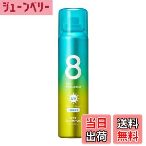 yzGCgU^\ EH[^[X hCVv[ UV