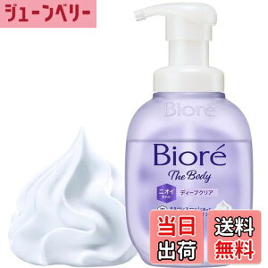 yzrI U {fB A^Cv fB[vNA |v 510ml {fB\[v {fBEHbV FFp[v