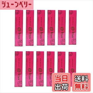 yzy12Zbgzt@f EH[^[yApbN Ƃ 50g FFsN