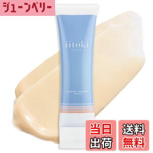 yziitoki essential _Mg[gg wA}XN 􂢗  ˂ L΍ _[WC  ێ Z wAPA TT Ƃ _[WPA CCgL GbZV