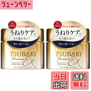 yzcoL TSUBAKI v~AEX yA}XN wApbN 180g 2Zbg g[gg _[WPA WC ێ P v~AwAPA FF