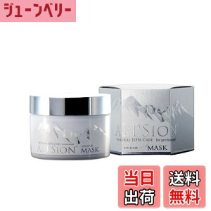 yzALPSion AsW g[gg b`O[wA}XN 180g(W[^Cv) FFzCg