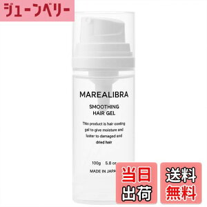 yzMAREALIBRA X[WO wAWF 􂢗Ȃ g[gg eꔄi FFNA