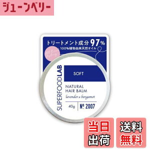 yzX[p[t[h{ i` wAo[ SOFT \tg / 97g[gg  }`o[ GꔯX^CO wAbNX bNX X^CO I[KjbN  