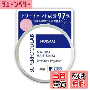 yzX[p[t[h{ i` wAo[ NORMAL m[} SUPERFOOD LAB / 97g[gg  }`o[ GꔯX^CO wAbNX bNX X^CO I[