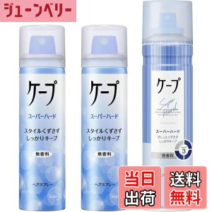 yzy܂ƂߔzP[v wAXv[  X[p[n[h  180g+gїp~j50g ×2+܂ TCYF{180g+gїp~j50g ×2