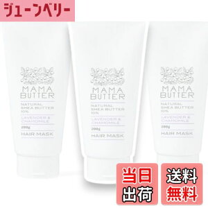 yz}}o^[ Y mVR wA}XN x_[&J~[ y􂢗^Cv VAo^[z Ƃz 200g×3Zbg