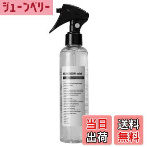 yzMIXGROW mist Sget qgזE|{t эזE GN\\[  TTwA  200mlyK̔Xz FF.ATCYF{g200m