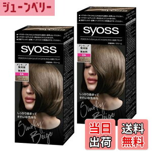 yzy򕔊OizTCIXwAJ[ N[ [ Ti  ] FF2A X[L[x[WATCYF2P+܂