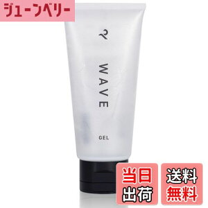 yz^b` RETOUCH wAWF p[}p z[h WAVEGEL Y  X^CO 180g FFNA
