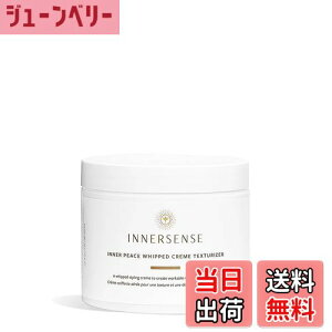 �y���������zINNERSENSE(�C���i�[�Z���X) �X�^�C�����O�N���[�� �C���i�[�s�[�X�z�C�b�v�e�N�X�`�����C�U�[ 96g �w�A�N���[�� �X�^�C�����O�� �F�F�I�t�z���C�g�A�T�C�Y�F96g