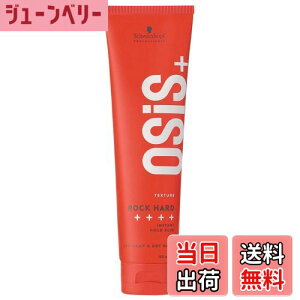 yzOSiS+I[WX bNn[h O[bNX 147g Tꔄi VcRt vtFbVi FFATCYFPi