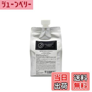 yzSBCP ~lwA}XN{ 920ml lߑւp wA}XN wApbN wAg[gg 􂢗 _[W  ┯ e T Xebv{[Jbg v_Nc FF