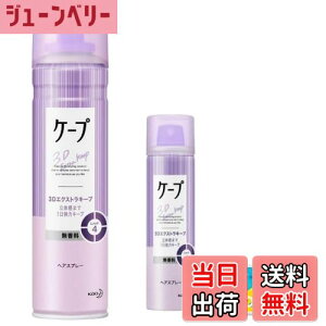 yzy召Zbgz P[v wAXv[3DGNXgL[v  180g + gїp 50g+ ܂iIWiebVtj FF