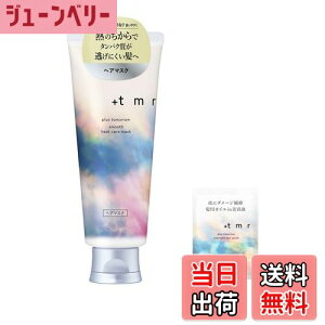 yzvXgD[ +tmr : q[gPA}XN+pi\jbN Xg[gwAAC TCYF145g