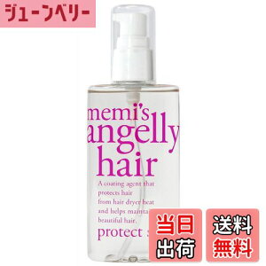 yzmemi's angelly hair AWF[wAveNgZ yM_[WɕȂցz mIC mVR wA et AEgoX wAPA FFNA