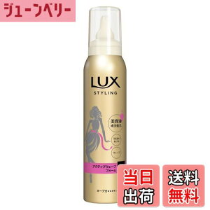 yzLUX(bNX) etX^CO ANeBuEF[utH[ wA[X (X^CO) { 130g FFS[h