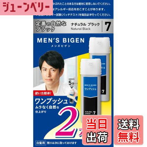 yzy߁zY rQ vbV 7 (i`ubN) ʔ q140g+240gr ×2{Zbg y򕔊Oiz z[[ hoyu YrQ men's bigen FF7 (i`u