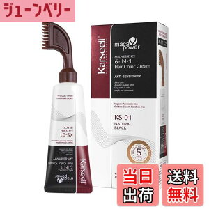 yzKarseell pJ[g[gg Y 8TԎ Az P[vLbvܕt ߂ hsv ֗ Ńv wAJ[g[gg FF