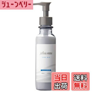 yzplus eau (vXI[) nCh~N  wA~N 􂢗Ȃg[gg et 150ml |v { FFzCg