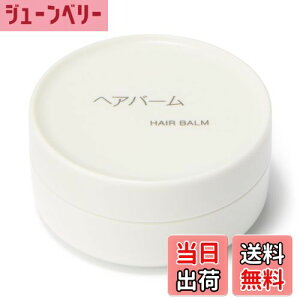 yzMUJI Ǖi wAo[ E20g 84465956 FFItzCg