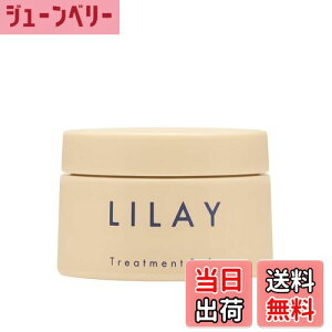 yzLILAY Treatment Balm GEiC g[ggo[GEj FFȂATCYF40g