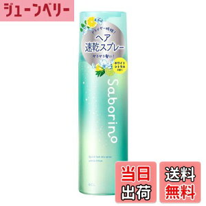 yzT{[m Xv[ NA 150g wAXv[ Xv[ wAhCZk hC[ԒZk Z g[gg _[WPA C TT FFNA