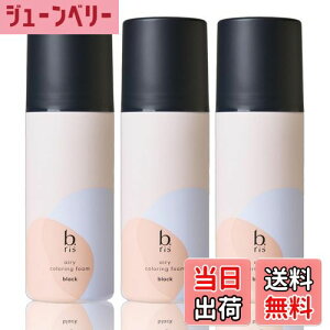 yzy j[Ai zb.ris r[X  [ 򕔊Oi A^Cv  { ^b` J[ێ ] GA[J[OtH[ FFubNATCYF3{