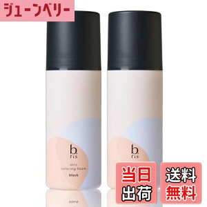 yzy j[Ai zb.ris r[X  [ 򕔊Oi A^Cv  { ^b` J[ێ ] GA[J[OtH[ FFubNATCYF2{