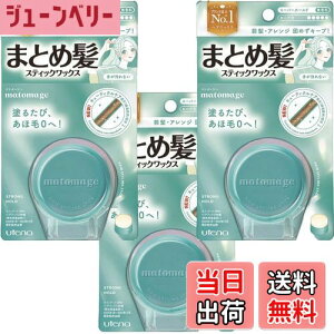 yzEei }g[W ܂ƂߔAWEH[^[ 100mL wAIC  FFO[ATCYFXeBbNX[p[z[h3