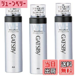 yzMcr[ X^COtH[ EFbg&n[h FFzCgATCYF3