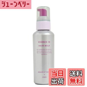 yzORBIS GbZXCwA~N 􂢗Ȃg[gg FFzCg