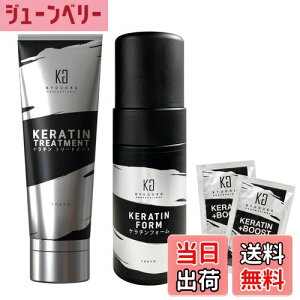 yzKyogoku P`tH[ t100% ettH[g[gg eꔄi C _[WC FFubNATCYFWPZbg