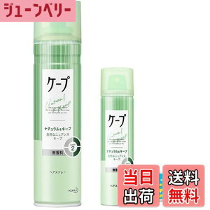 yzy召Zbgz P[v wAXv[ i`L[v  180g + gїp 50g+ ܂iebVtj FF