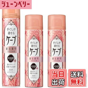 yzy3{ZbgzP[v 肮ʂP[v ܂Ƃ܂X^Cp  140g+gїp~j42g ×2 + ܂iIWiebVtj FF