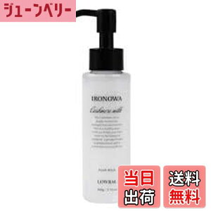 �y���������z�J�V�~���~���N 100g �F�F�I�t�z���C�g