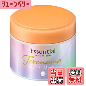 yzGbZV v~A Ƃ됶wA}XN 180g zCgs[`XN̍ FFCG[