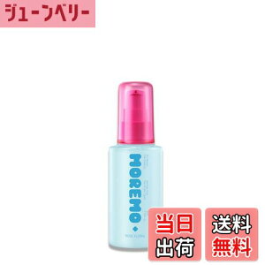 yzy MOREMO ()  z PRO REPAIR HAIR ESSENCE (80ml) wAIC