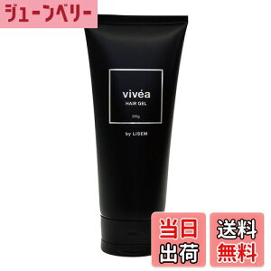 yzyLISEMvf[Xzvivea BFA wAWF 200g jp Gꔯdグ n[h^Cv Rȃc X^COh~sLife is short enjoy moret FFNAATCYF200g