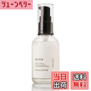 yziiRX^[ BLOOK wA~N 60ml X^CO~N 􂢗Ȃg[gg J[L[v ubhIW kn eꔄi FFItzCg