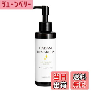 yzyTrendMarchez n_j? w}Pet 150ml y { Zx w}` P` єC _uPA z g[gg wAPA Z  nRV _[W {[ F