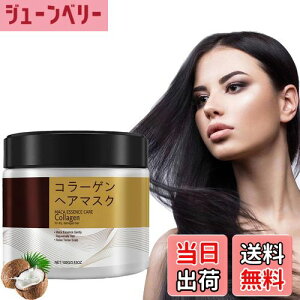 yzR[QwA}XN 100ml P`z iCgPA Cێg[gg _[WwAp 炩 c   RpNg [w|[^uwAg[gg FF1