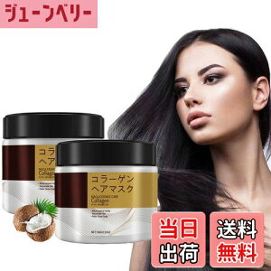 yzR[QwA}XN 100ml P`z iCgPA Cێg[gg _[WwAp 炩 c   RpNg [w|[^uwAg[gg FF2