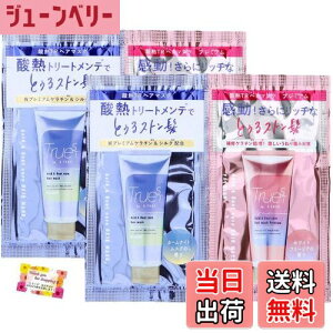 yzysgCA[Xɕ֗ȃZbgz gD[Xg oCGXt[ _MTRwA}XNEwA}XN v~A ѐ܂ŎwʂȂ߂炩 Wv~AP`EVN