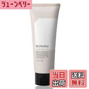 yzREPAIRM wA}XN _[WWC yC2{*×29ނ̂ς×gXeA LPAł܂Ƃ܂锯ցz200g FFzCg