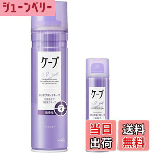 yzy召Zbgz P[v  3D GNXgL[v  180g + gїp 50g+ ܂iebVtj FF